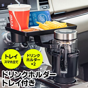 ԍ }`gCe[u g[ ԗp Jbvz_[ e[u ] hNCgC ԓH eCNAEg u J[pi s o hNz_[  ԓ  gCe