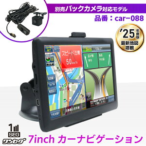 y2025Viz Ód J[ir 7C` 2025NŐVn} I_bV xXgAT[ ŐV n} |[^u ir J[ir ir ZOer ^ AEghA s p cƗp 