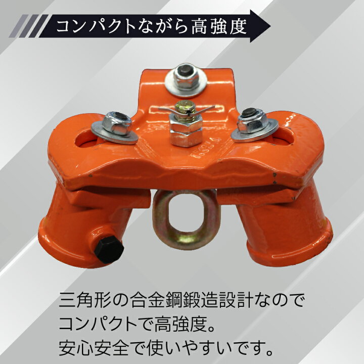 楽天市場】三脚ヘッド 1t 定格荷重 適用支柱 約48.6mm ベストアンサー 