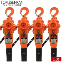 楽天市場】ヒッパラー レバーブロックの通販 