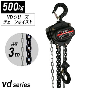 蓮`F[ubN 0.5ton xXgAT[ O[h80 y ^ VD o[zCXg i `F[ubN ג@ `F[zCXg `FubN ݂グ  ubN 