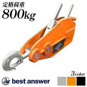 �yP2�{ �}���\������z�x�X�g�A���T�[���n���h�E�C���` 800kg �{�̂̂�