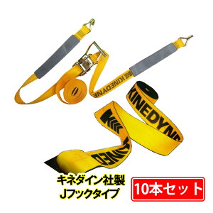 bVOxg JtbN 10{Zbg Œ葤1m 7m jf׏d5t Ll_C 50mm `Fbg xgג@ xgגߋ@ ג וxg z ג Œp ya_1z