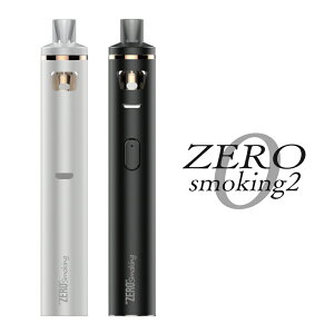 dq^oR ZEROX[LO2 { Lbh^Cv [d USB[dΉ ^ׂ V[V RpNg X ։  dq^oR dq ΂ ։ObY oϓI ^oR VAPE Ag}C