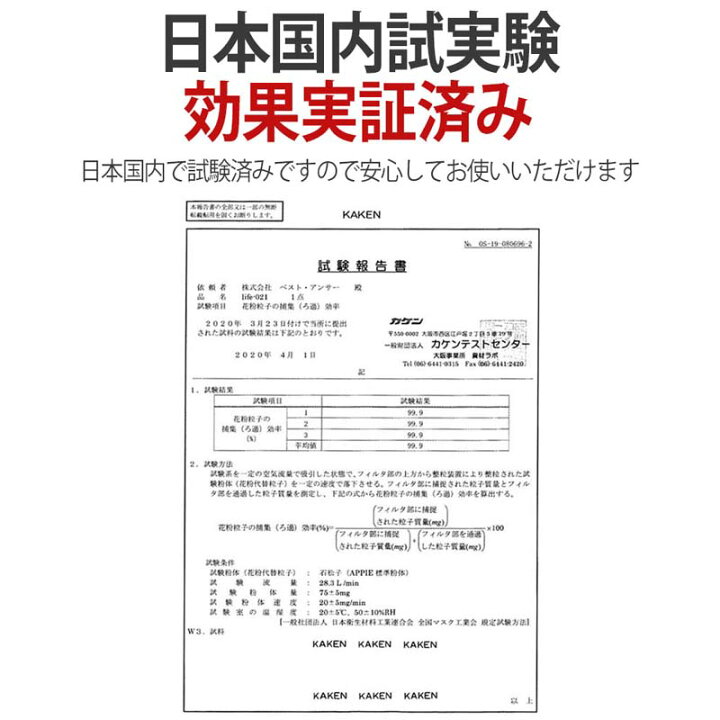 楽天市場】マスク 不織布 立体 1000枚セット 50枚×20箱 オメガ ホワイト ピンク グレー カラー 立体マスク 両面同色 プリーツマスク おしゃれマスク チークマスク ふつう大人用 送料無料 平ゴム オススメ 耳が痛くならない 白 三層構造 柄なし 使い捨て 耳が痛くない ... 楽天市場】マスク 不織布 立体 1000枚セット 50枚×20箱 オメガ ホワイト ピンク グレー カラー 立体マスク 両面同色 プリーツマスク おしゃれマスク チークマスク ふつう大人用 送料無料 平ゴム オススメ 耳が痛くならない 白 三層構造 柄なし 使い捨て 耳が痛くない ...
