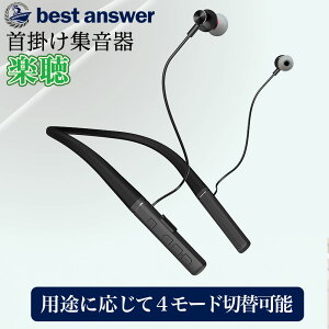 y2025ŐVǔŁz W |^Cv [d \tglbN  Cz^ xXgAT[ IV |W life-109-n  ^  USB[d | {[J[ mCYጸ