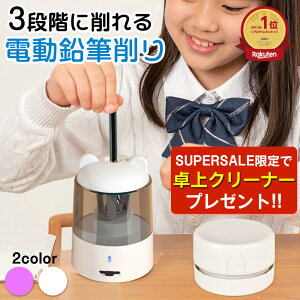 yLO1ʁzyxXgAT[z M d [d w ~j  q 킢 É ^ M M ҂    ̎q j̎q usb RpNg 肷