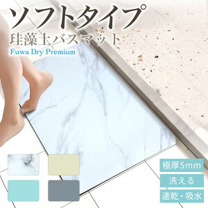 y Kȃ\tg^Cv z ]yoX}bg \tg ]y}bg oX}bg  􂦂 mAXxXg Ȃ _炩 @}bg ȒP  嗝Ε 唻 傫 T