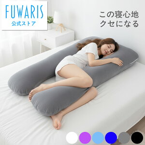 y2025N11VizyFUWARISzU^  Dw }^jeB  O 135cm 􂦂 xAJo[ Ȓ߉\ Q ԂQ  NbV DP   T|[g