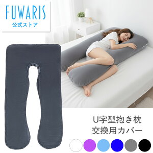 ylife-177pJo[pz FUWARIS U^ life-177p@pJo[