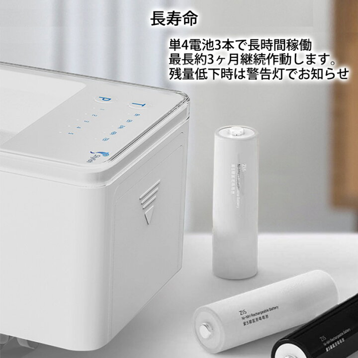 楽天市場 魚用 自動給餌器 水槽用 ご飯 熱帯魚 オートマチックフィッシュフィーダー 餌やり器 ペットフィーダー フィッシュ ペットフィーダー ペット用品 ごはん給餌器 得選館