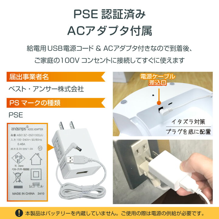 楽天市場 自動給餌器 Mogumoguくん スマホ操作 アプリ連動 カメラ付き ステンレス 遠隔操作 呼びかけ 会話 録画 静止画撮影 暗視カメラ 日本語対応アプリ Iphone Ios Android 対応 多機能 食事管理 ペット 犬 猫 自動餌やり機 オートマチック ペットフィーダー 得選館 楽天市場 自動給餌器 Mogumoguくん スマホ操作 アプリ連動 カメラ付き ステンレス 遠隔操作 呼びかけ 会話 録画 静止画撮影 暗視カメラ 日本語対応アプリ Iphone Ios Android 対応 多機能 食事管理 ペット 犬 猫 自動餌やり機 オートマチック ペットフィーダー 得選館