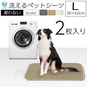 􂦂ybgV[c LTCY 90×60cm  L JԂg 􂦂 ybgV[c }bg pbh gCV[g 悭 gC~ }bg RȂ  h~ ybgp 