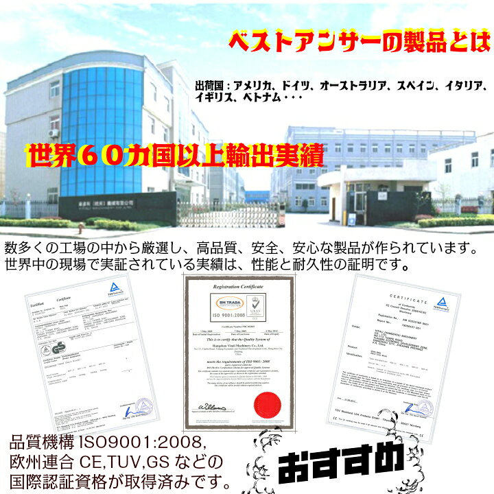 楽天市場】ラッシングベルト Jフック 2本セット 固定側1m 巻側10m 幅50mm ラチェット式 トラック用 荷締めベルト 引越し 荷締め 固定用 : 得選館 楽天市場】ラッシングベルト Jフック 2本セット 固定側1m 巻側10m 幅50mm ラチェット式 トラック用 荷締めベルト 引越し 荷締め 固定用 : 得選館