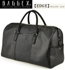 BAGGEX EDGE/バジェックス エッジ ボストンバッグ　03-5458　【日本製素材】【旅行】【出張】【通勤】【軽量】【ゴルフ】