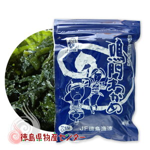 Y  킩300g JFA (YʂJ)F ①