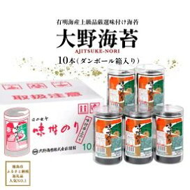 楽天市場】次回入荷未定 阿波番茶100g 立石園 徳島 相生特産 後発酵茶 