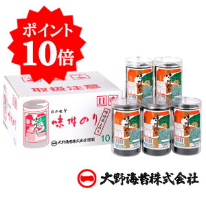 |Cg10{IԐlCIC 480(48×10{) _{[ t̂ ̃\Et[h