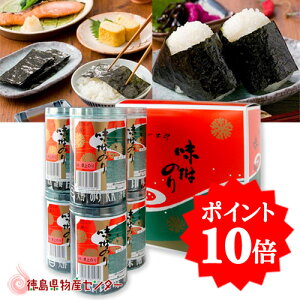 |Cg10{IC 288(48×6{) Mtg t̂ ̃\Et[h