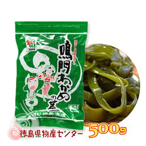킩߂̌s500g iʂ킩߂̌sjƋgAiJFAj①