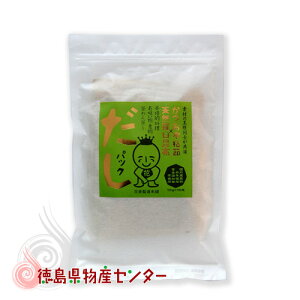 {͐߂ƓVRPẑpbN10ܓ ōim̋iaHSʂ̏o`p)  ԕHX