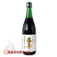 天然醸造しょうゆ 福寿（ふくじゅ）二年仕込み720ml