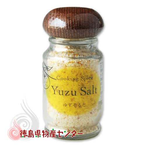 ゆずそると Yuzu Salt（柚子皮入り岩塩）