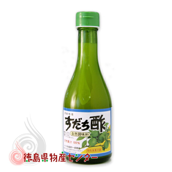 徳島県産すだち天然果汁100 100ml 春の新作シューズ満載 徳島県産すだち天然果汁100 100ml 春の新作シューズ満載