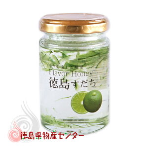 t[o[nj[  140giFlavor Honeyjcnj[̍yޖII