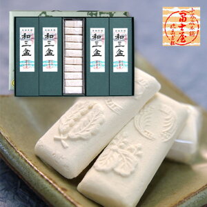 aO~ 100 ( 210×5)/ymَ̊q///Y l   Ε j o  Mtg