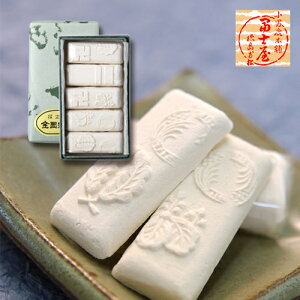 aO~ 10i 25jymَ̊q///Y v`Mtg j