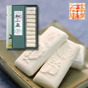 aO~ 40 ( 210×2)ymَ̊q///Y l   Ε j o  Mtg