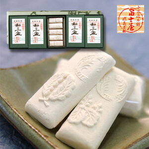 aO~ 50i 25×5jymَ̊q///Y l   Ε j o  Mtg