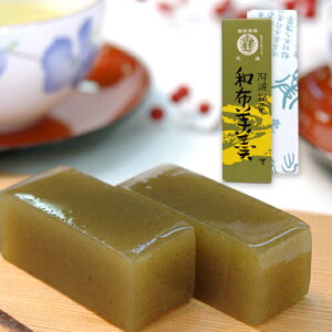 azr(킩߂悤) Ꞩ ̏oO l   Ε j o  Mtg