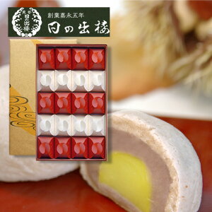 I菒P܂񂶂イ@I(ڂ)20 ̏oO   l   Ε j o  Mtg