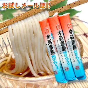 [  c߂300g[gǂ葾 c艄בf]yszyszywzsz05P06May15