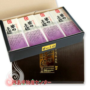 c߂׌ 3kg ϔ / c艄בf cf ͂琻 ͂񂾂߂ c  Yi  Ε   Mtg ̂ j