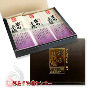 c߂׌ 750g ϔ / c艄בf cf ͂琻 ͂񂾂߂ c  Yi  Ε   Mtg ̂ j