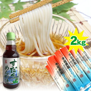  c艄ׂ߂2kg߂̋l킹 [gǂ葾 f]Yi/Mtg/i//Ε/j/cf