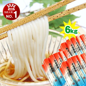  c߂6kgi2kg×3j[gǂ 艄בf ]cf ɂ܂Ƃߔ 12off //Mtg/ƒp