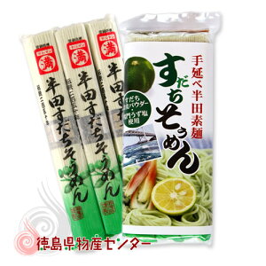 ߂ 300g[c艄בf]Yi v`Mtg j