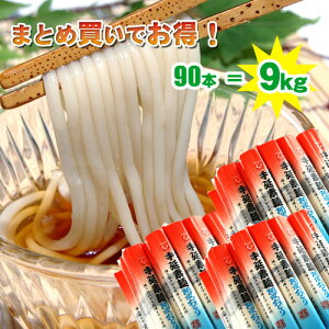  c߂9kgi3kg×3j[gǂ 艄בf ]cf ɂ܂Ƃߔ 15off //Mtg/ƒp
