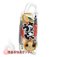久保田製麺 本場四国讃岐！手提げ さぬきうどん4食入 ※パッケージ変更あり【四国・香川のお土産】