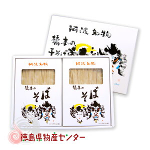 {̊6HyǎgpzyΕzgSN̓`̖YƒɁI