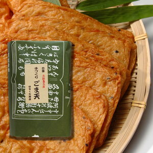 ܓV10yYIJ폤X̓VՂz萻i ①