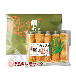 5{yJ폤X̓Y|z萻i ①