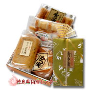 谷ちくわ商店の練り製品詰合せAセット（徳島名産の練り物 竹ちくわ&豆ちくわ＆かつ天＆ゴマ天）魚肉練り…