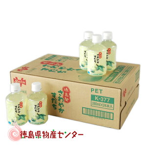 ₩280ml×24{ P[X(YX_`gk)