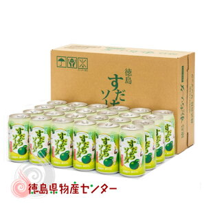 \[_ ݂͂ 350ml×24{ /̓/