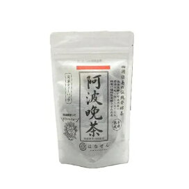 楽天市場】次回入荷未定 阿波番茶100g 立石園 徳島 相生特産 後発酵茶 